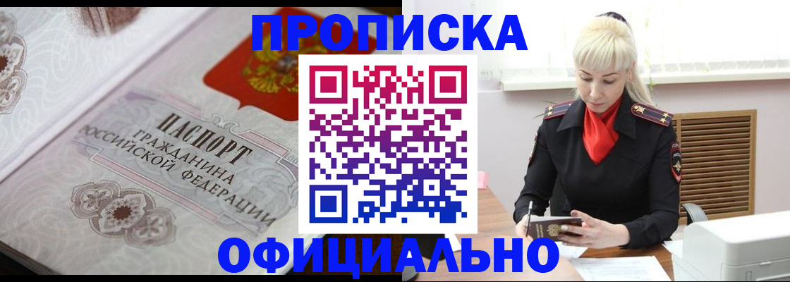 форма 3 в Тверской области